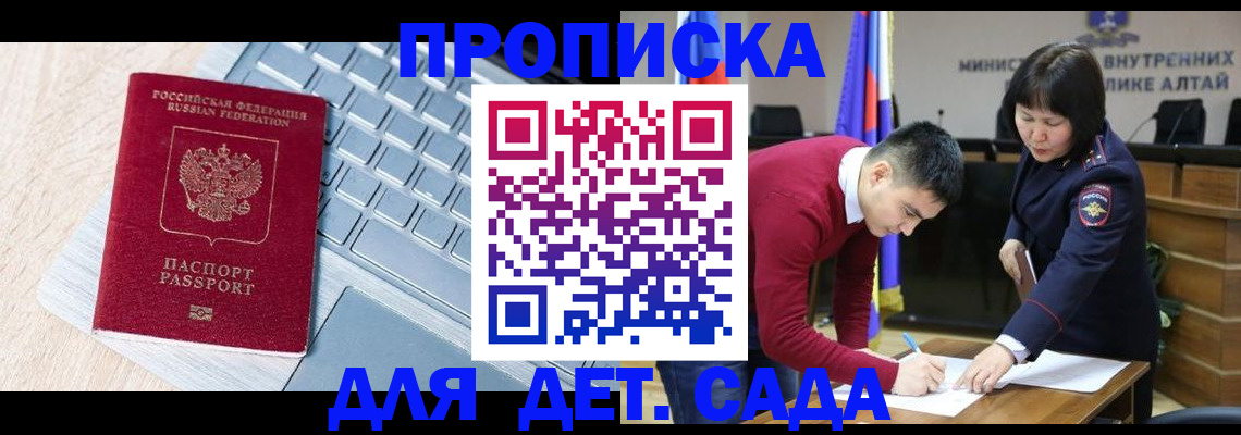 пропишу в квартире в Шуе